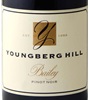 Youngberg Hill Bailey Pinot Noir 2016